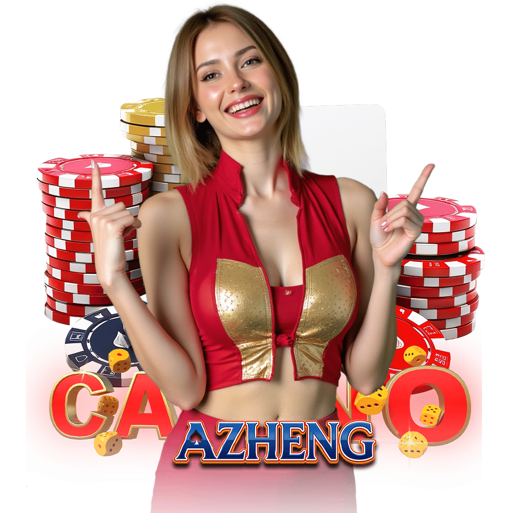 azheng คาสิโน