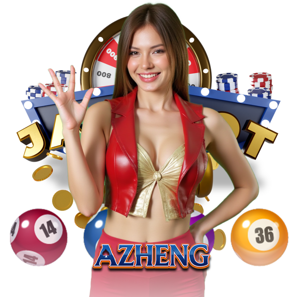azheng เครดิตฟรี